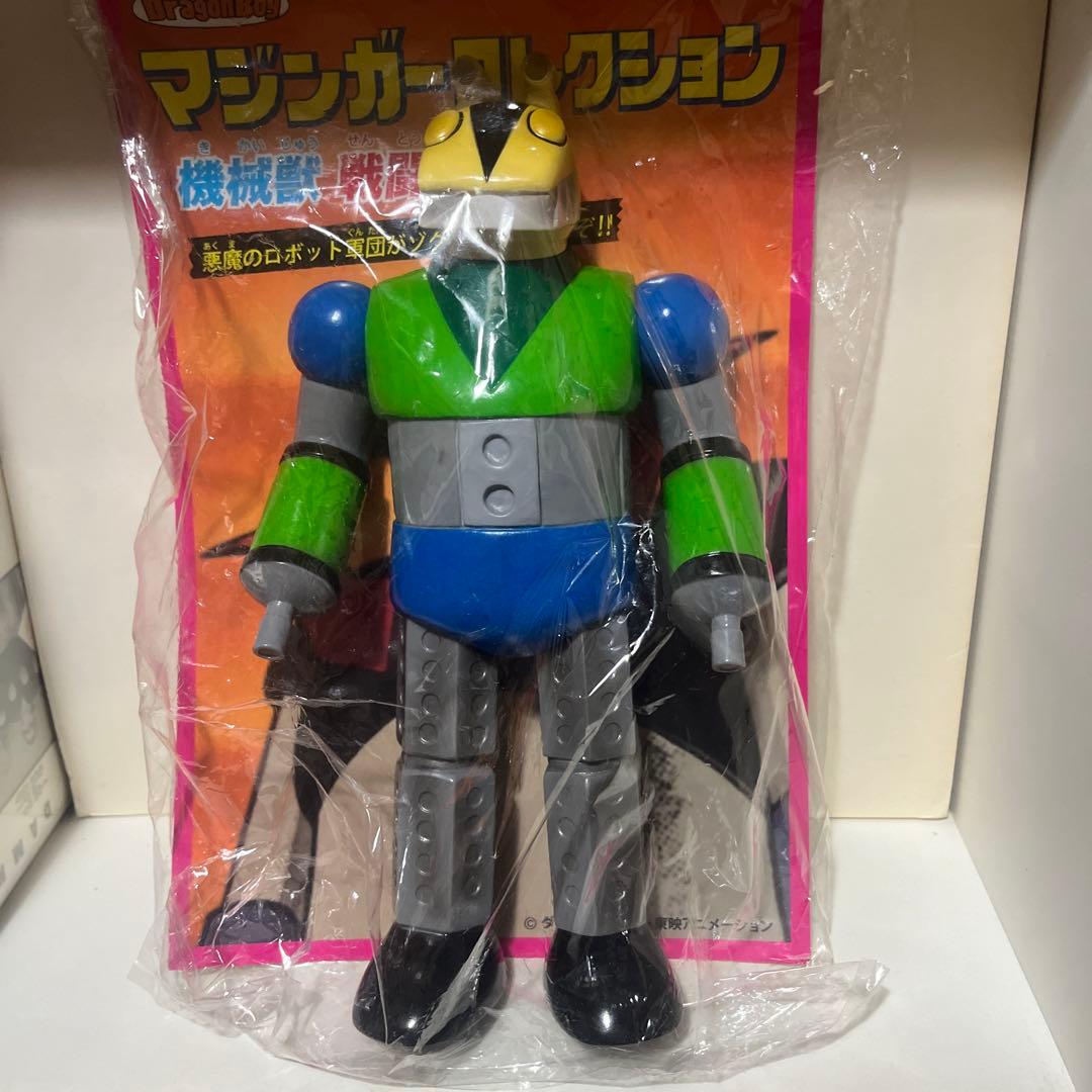 ベアモデル製 マジンガーZ 機械獣 バルカンP5 ソフビ フィギュア