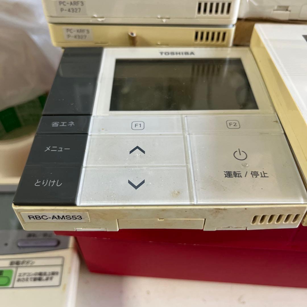 業務用のリモコン　専用出品です。