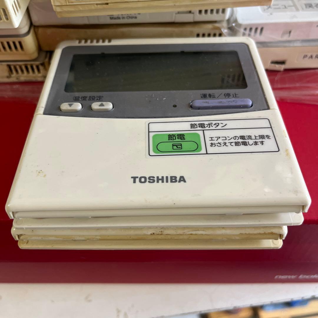 業務用のリモコン　専用出品です。