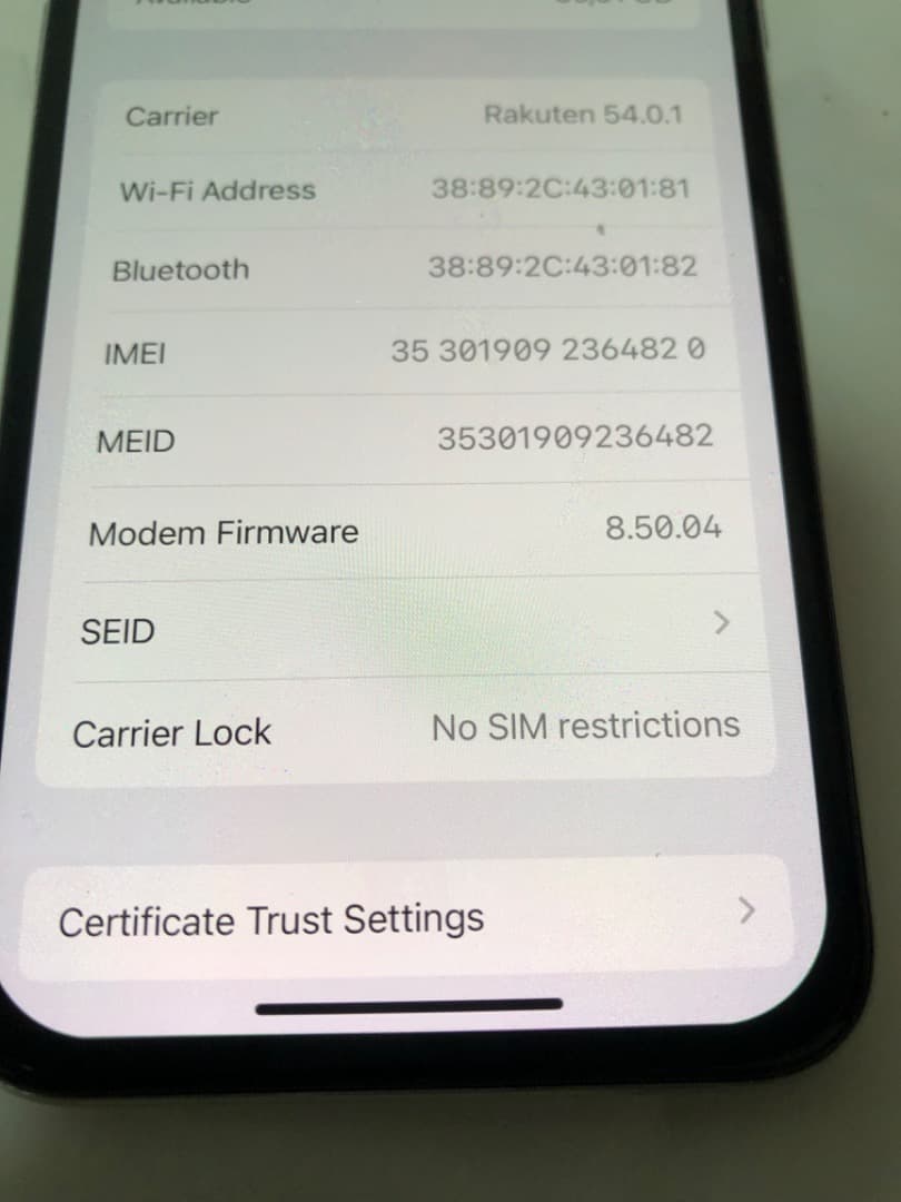 スマートフォン本体 IPhone X 64 gb