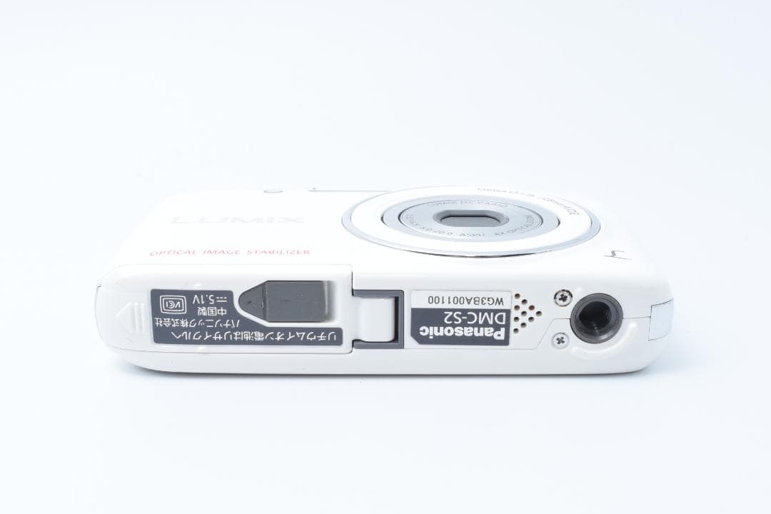 ★美品★ Panasonic LUMIX DMC-S2