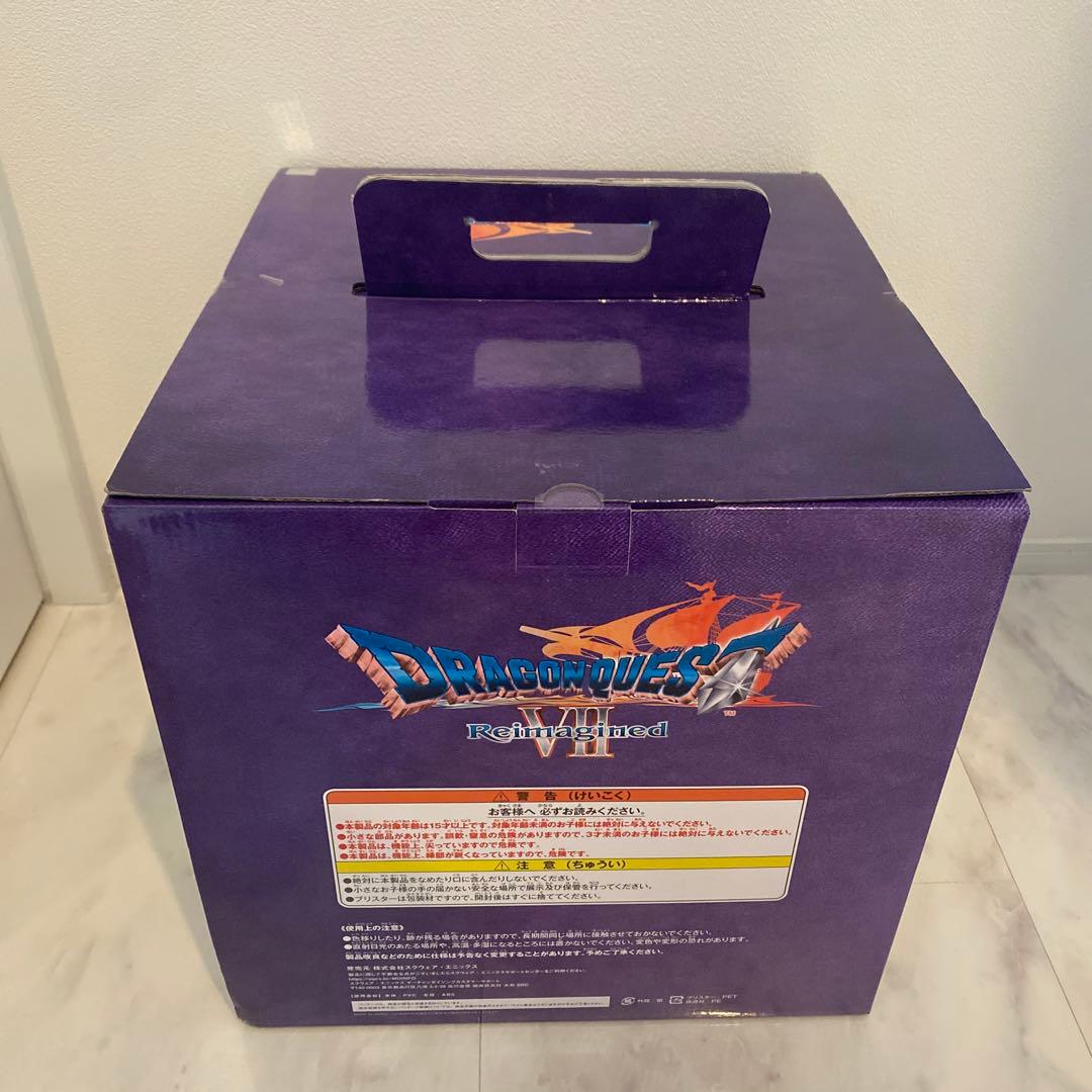 ドラクエ　ドラゴンクエスト　石像と魔王編　オルゴデミーラ　ラスト賞