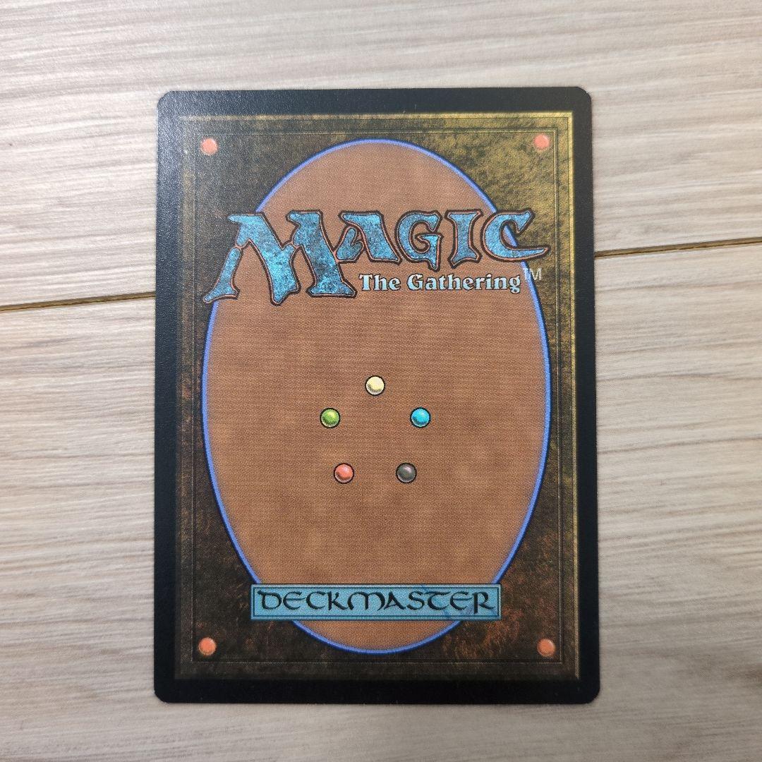 量子の謎かけ屋 英語 1枚 foil