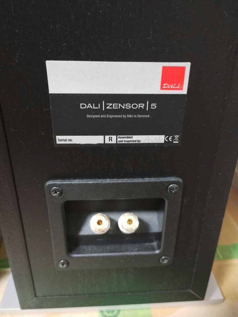 ★極美品★ zensor5 ペア