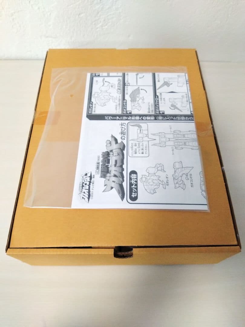 百獣戦隊ガオレンジャー DX ガオゴッド パワーアニマル