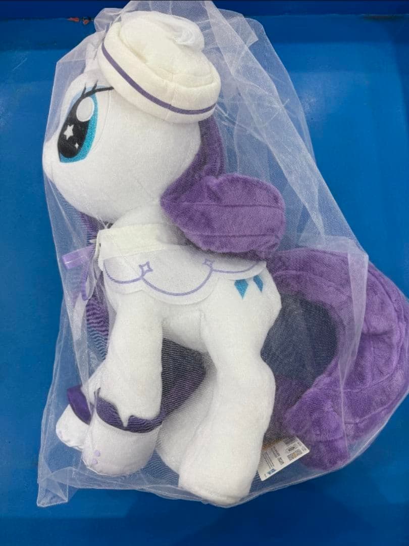新品海外限定999体 My Little Ponyラリティ ぬいぐるみ約50cm