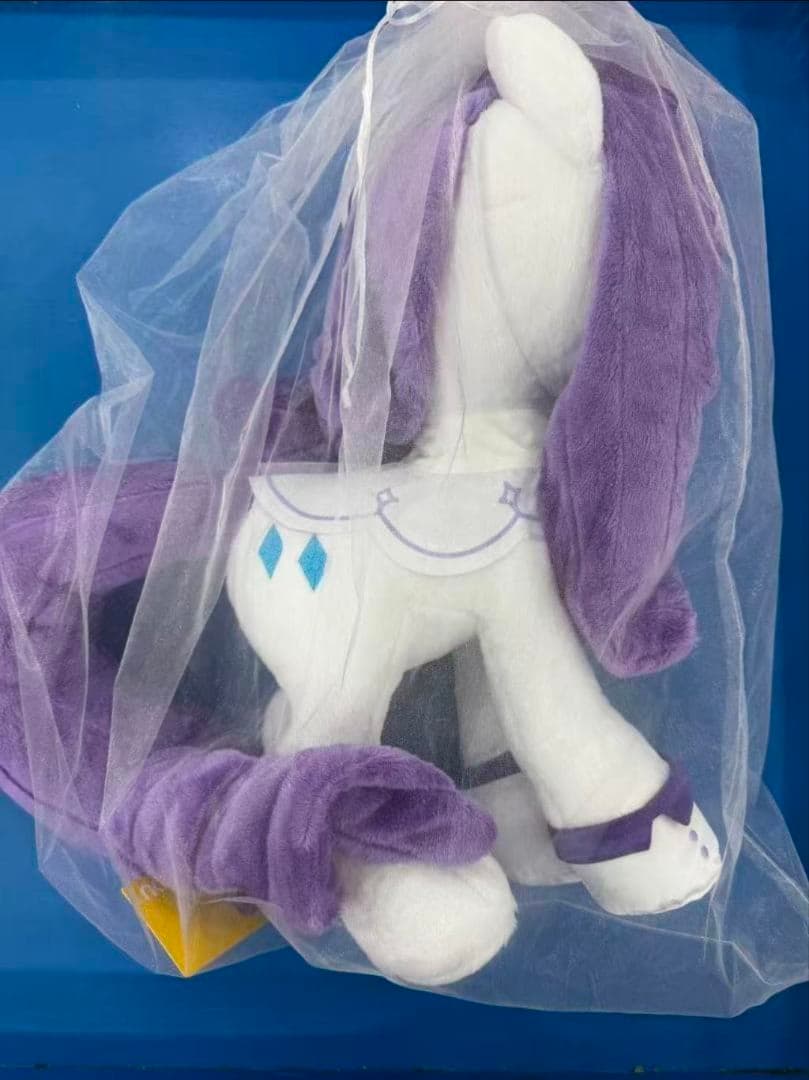 新品海外限定999体 My Little Ponyラリティ ぬいぐるみ約50cm