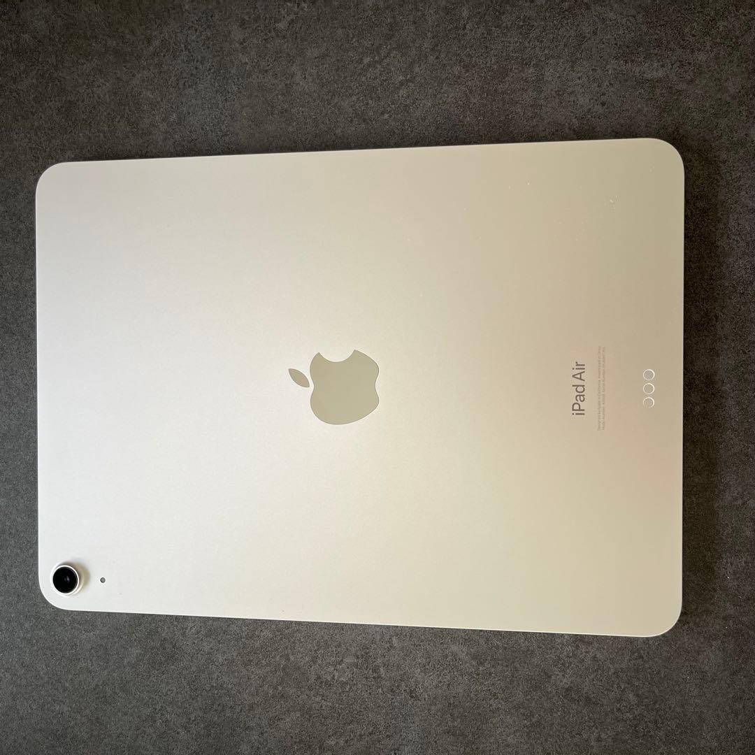 iPad Air 5世代 256GB Wi-Fi スターライト