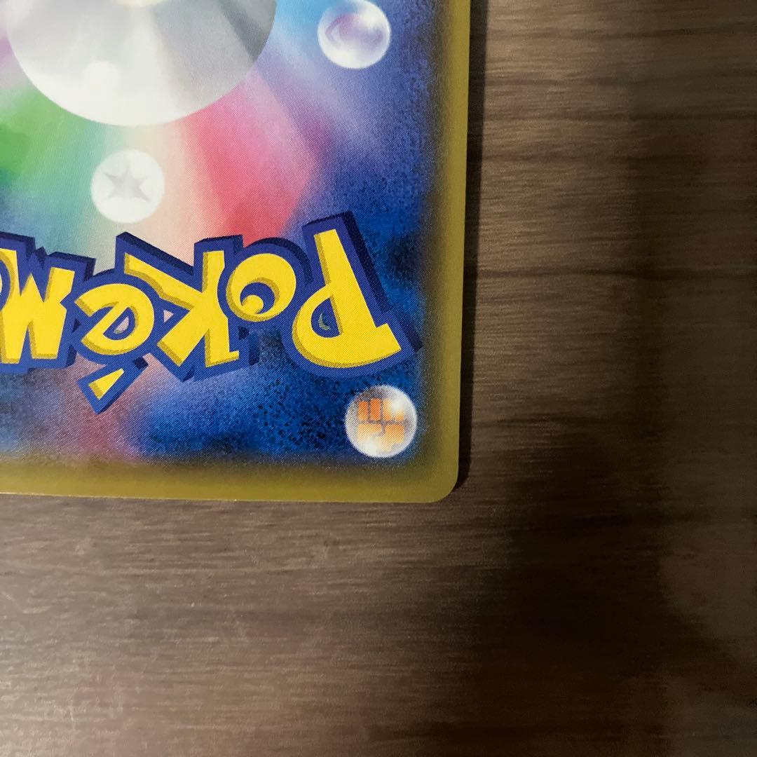 (美品)メガミミロップ&プリンGX SA SM12 オルタージェネシス