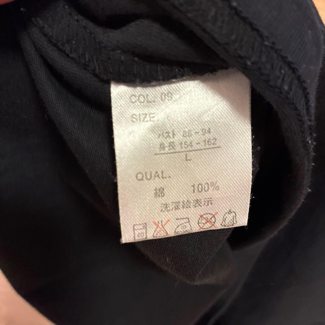 レア　ハローキティーTシャツ即購入OK