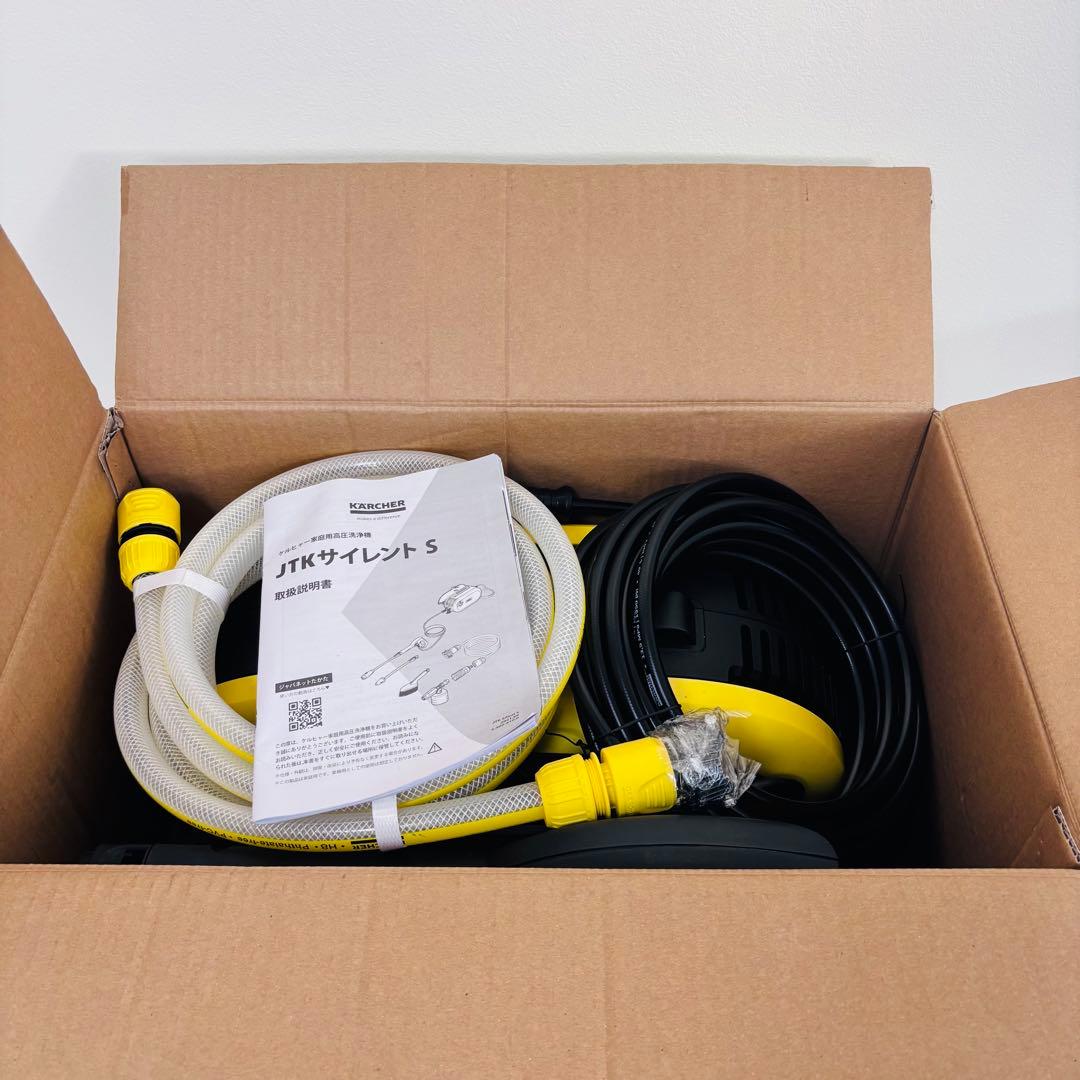 KARCHER JTK サイレントS ケルヒャー　高圧洗浄機