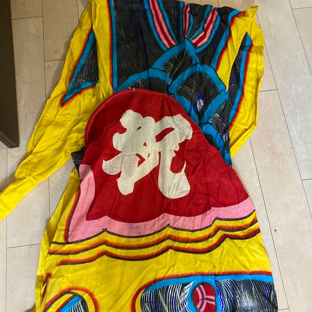 Europe 日本 VINTAGE JAPAN 鯉 OLD 鯉幟 錦鯉