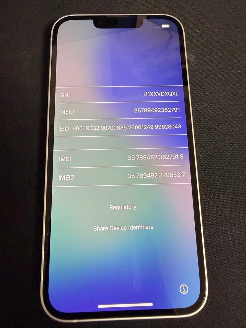iPhone 13 スターライト 128GB SIMフリー