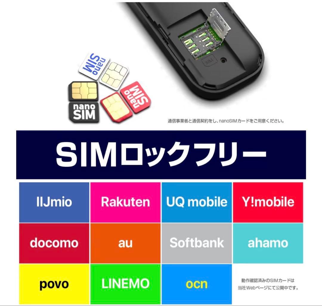 カシムラ　無線LANルーター/USB KD-249