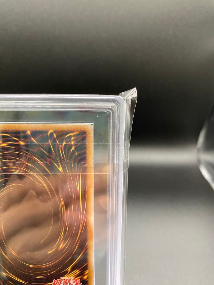 【ARS10】魔術師の弟子 ブラックマジシャンガール レリーフ アルティメット