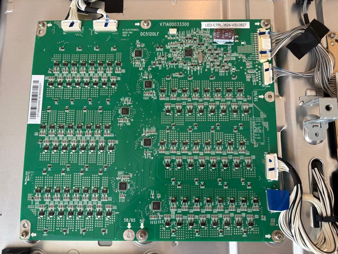 REGZA 東芝レグザ 50Z810X ジャンク