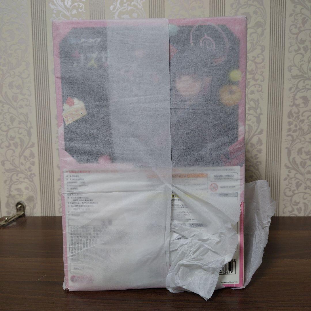 ブルーアーカイブ　カズサ　フィギュア