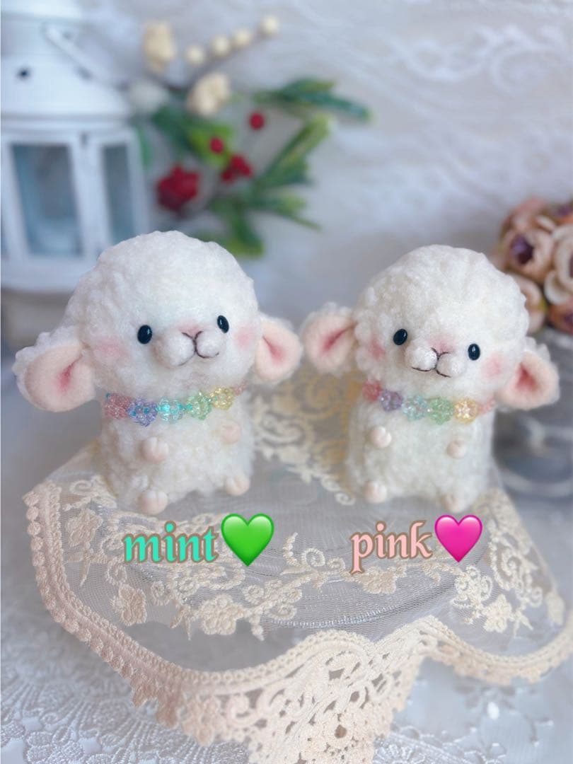 ☆★ハンドメイドぬいぐるみ☆★ こんぺいとうちゃん　ふたご❤️こひつじちゃんミント