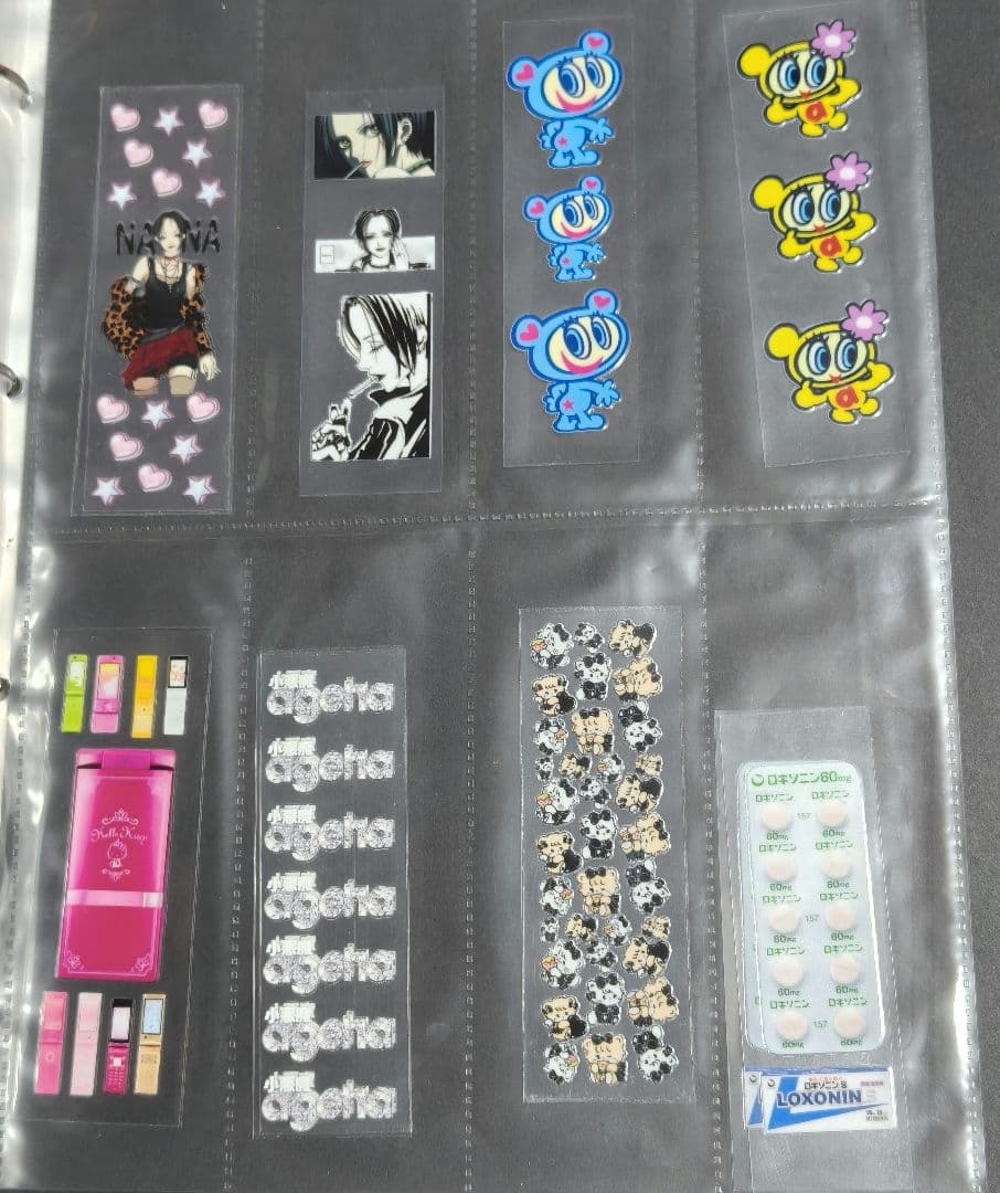 ペンラ ⑥ ペンラップ カップラップ カプラ 転写シール ステッカー