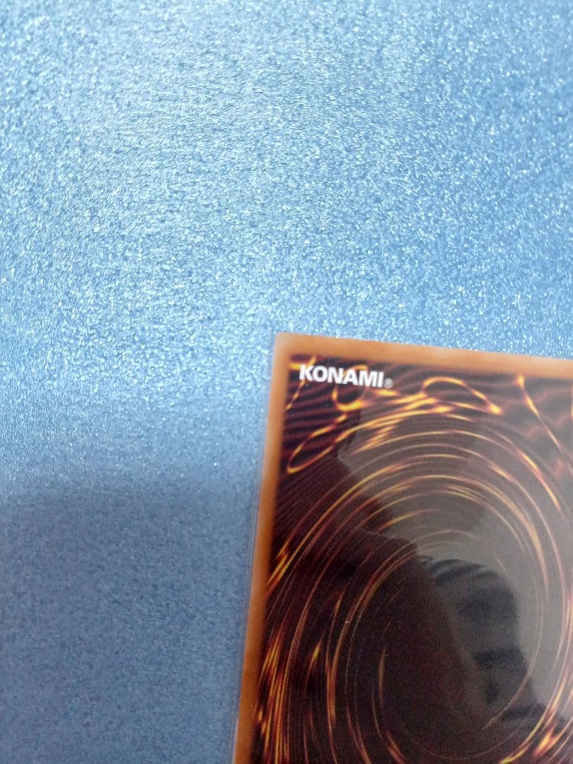 奏*照様 王のしもべ ブラック・マジシャン　遊戯王　オーバーフレーム　プリズマ