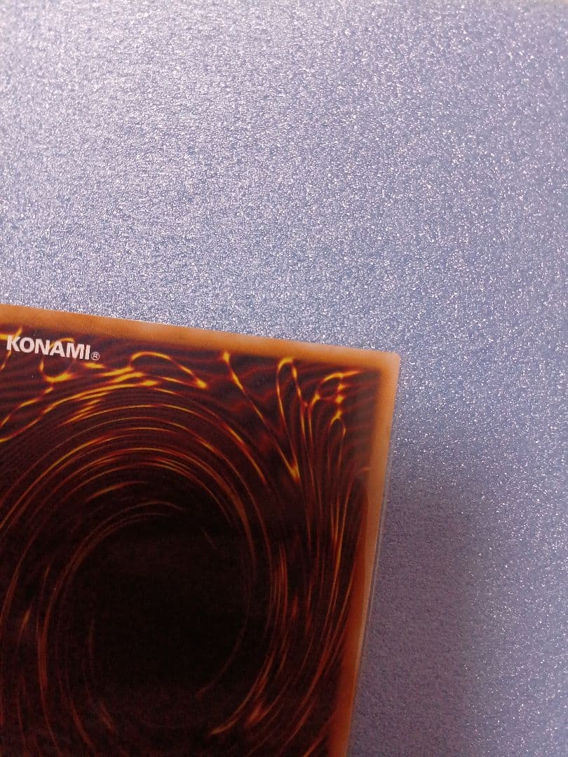 奏*照様 王のしもべ ブラック・マジシャン　遊戯王　オーバーフレーム　プリズマ