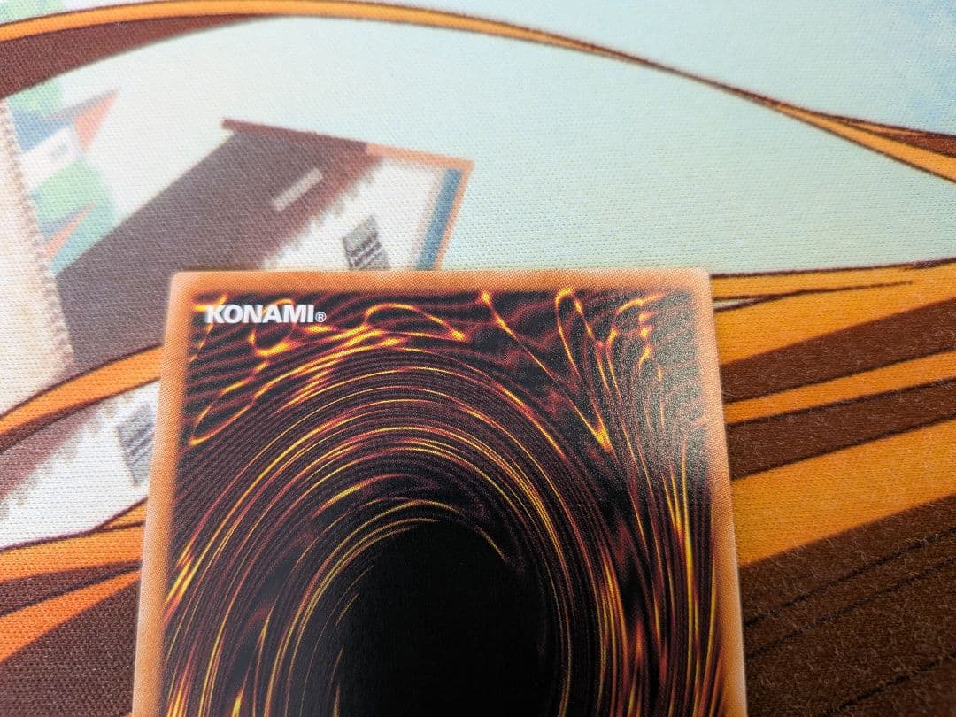 遊戯王蒼の深淵ディープアイズホワイトドラゴン　オーバーフレーム　プリズマティック