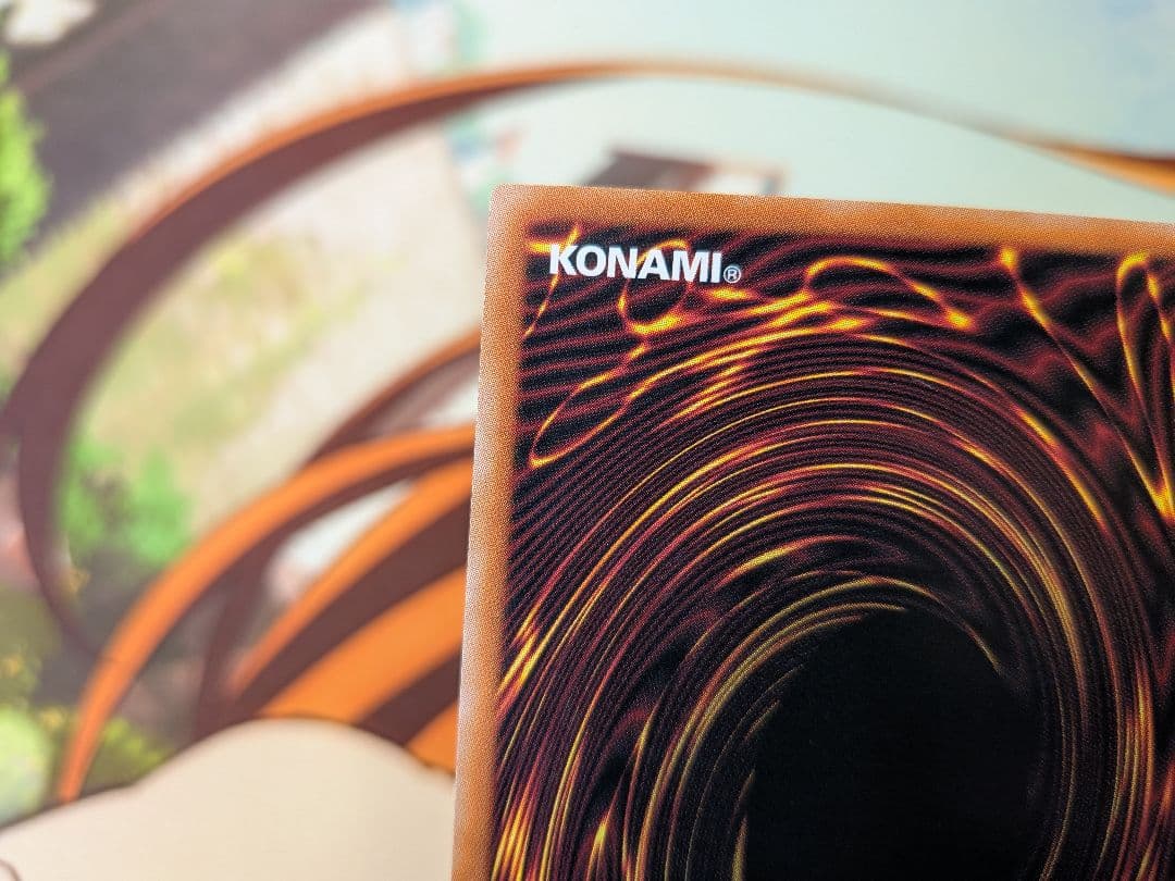 遊戯王蒼の深淵ディープアイズホワイトドラゴン　オーバーフレーム　プリズマティック