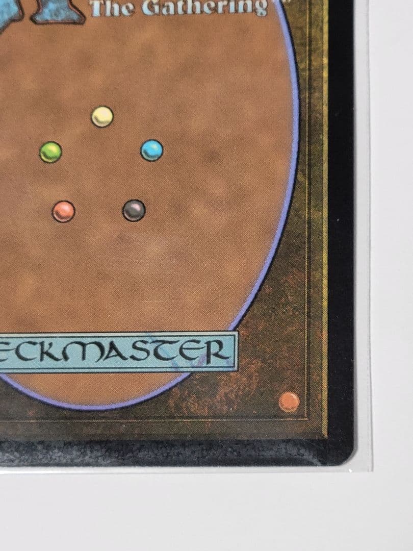 mtg 星原の歌手 ジャパン・ショーケース版 foil