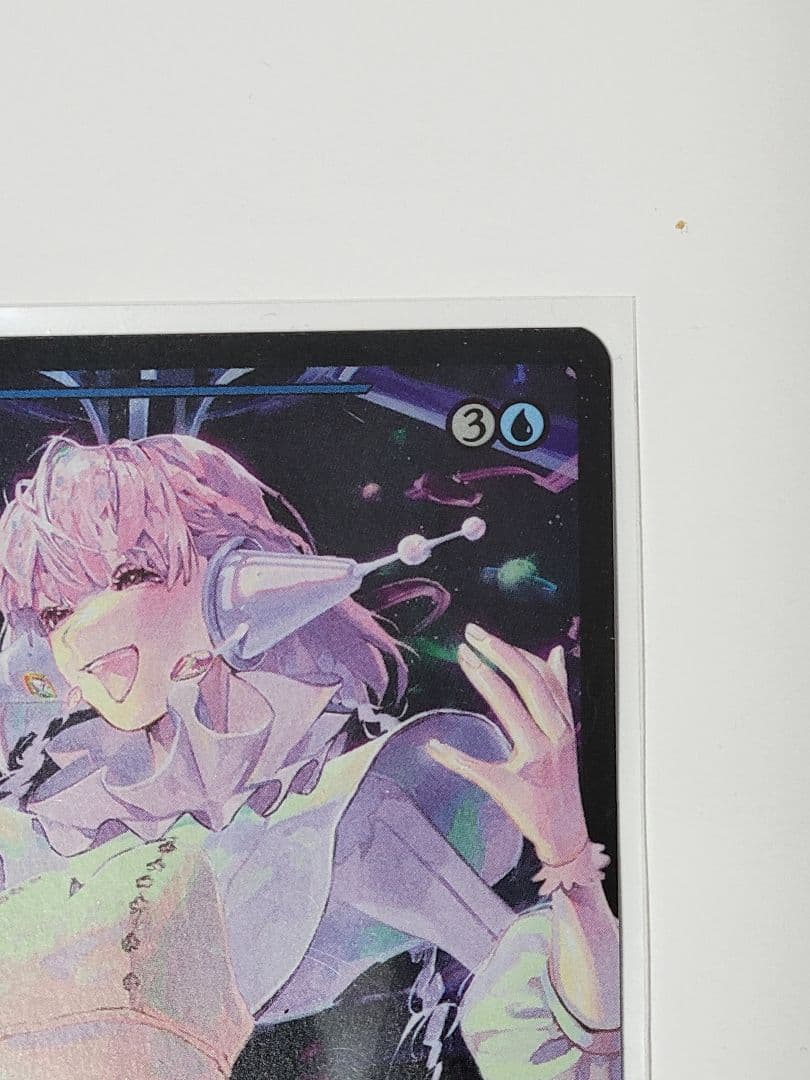 mtg 星原の歌手 ジャパン・ショーケース版 foil