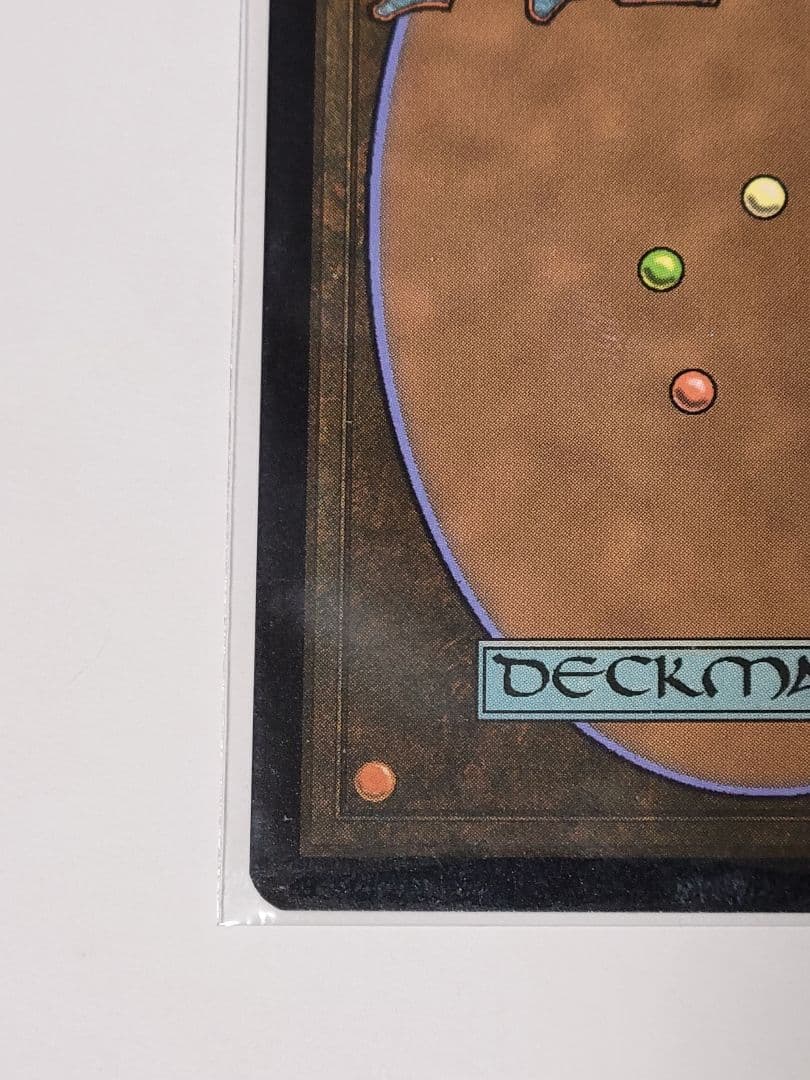 mtg 星原の歌手 ジャパン・ショーケース版 foil