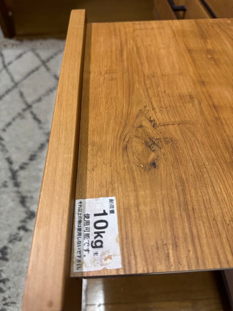 Re:CENO | LINA 105キッチンボード