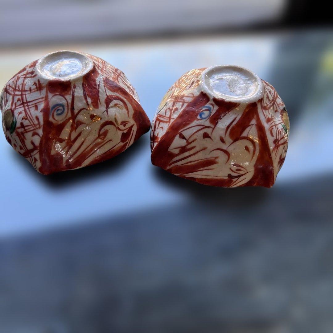 黒岩卓実　器セット