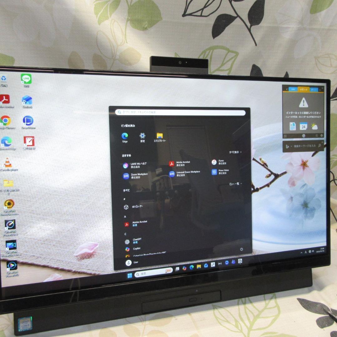 Win11公式対応Corei5/メ8GB/新品SSD+HDD/DVD/地BSCS