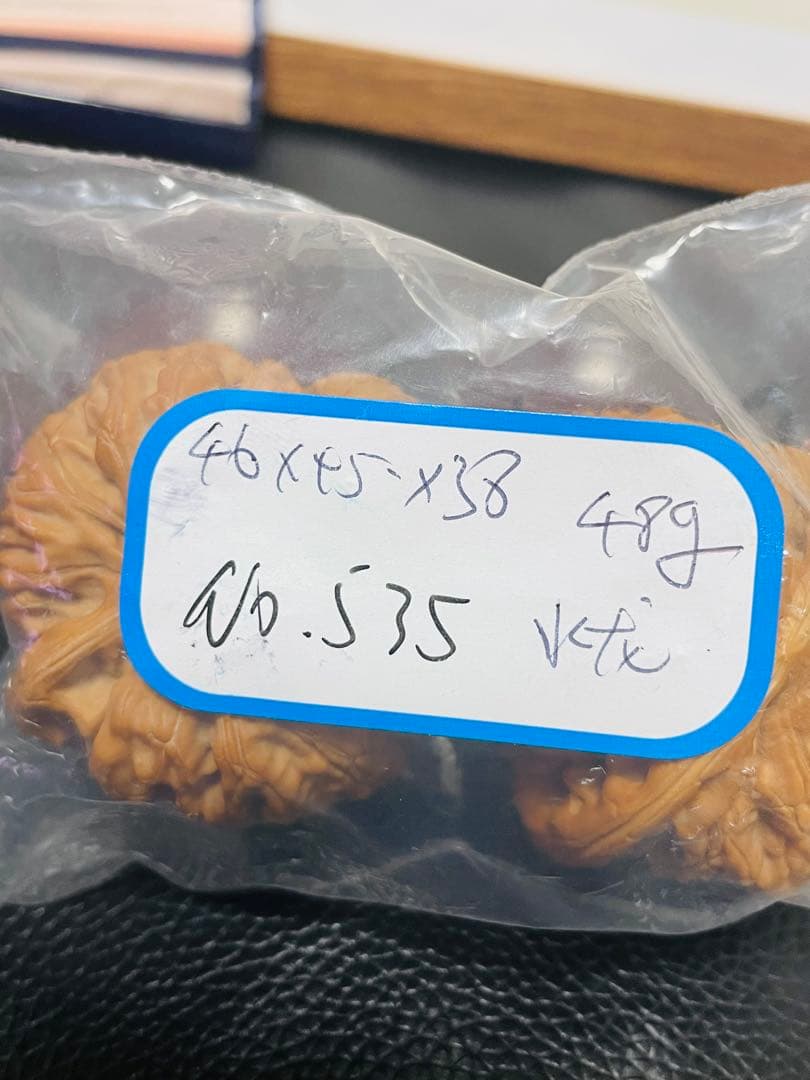 ❤️人気アイテム特別400円割引 No.535 ❤️遊ぶ胡桃 精配球形水龙纹核桃