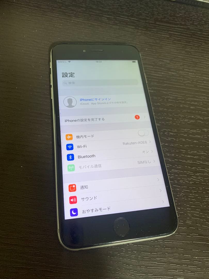 Apple iPhone 6 PLUS 128GB シルバー✅