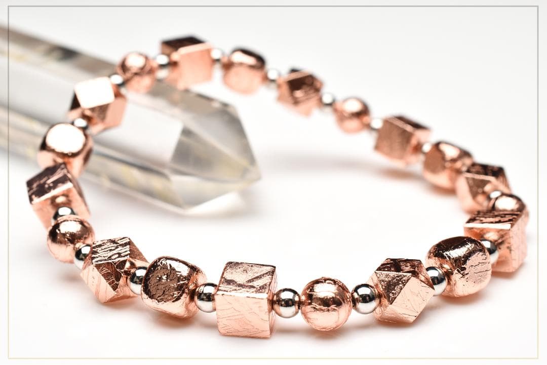 宇宙からの贈り物 メテオライト(アルタイ隕石)　 ピンクゴールド ブレスレット
