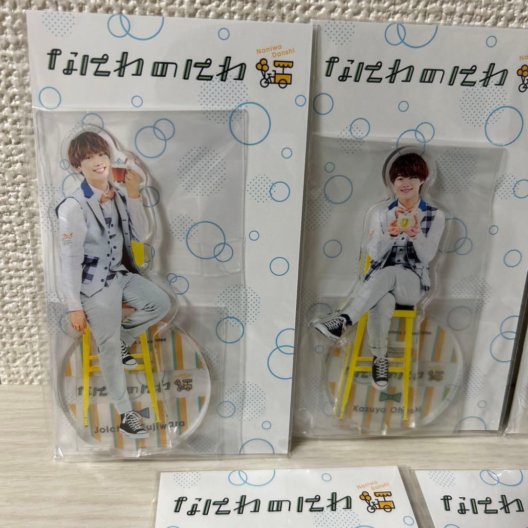 なにわ男子　アクリルスタンド　なにわのにわ