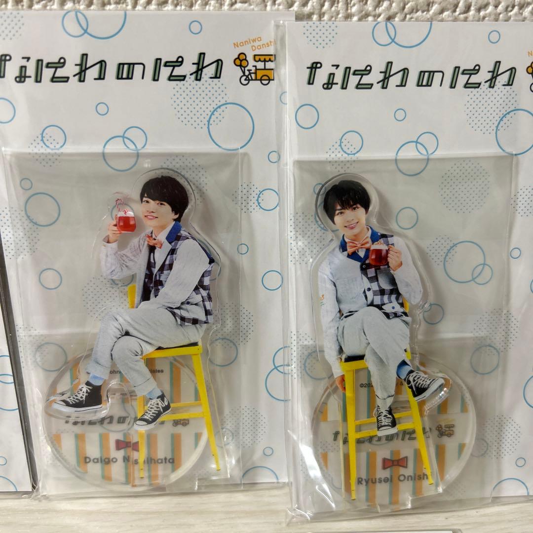 なにわ男子　アクリルスタンド　なにわのにわ