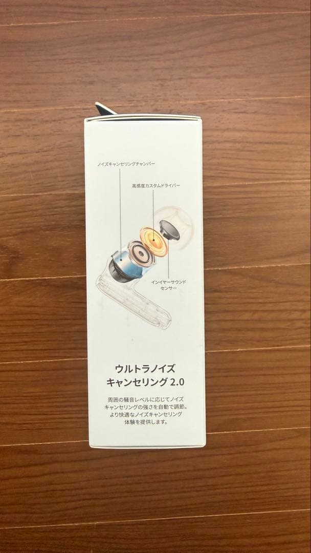 ワイヤレスイヤホン　アンカー　 Soundcore by Anker