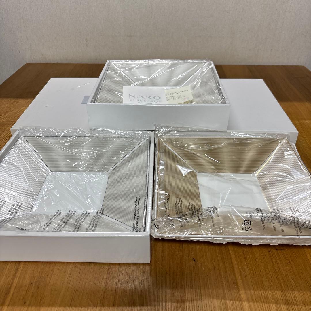 ニッコー　エリートモダン　22.5cmペアスクエアトレー　スクエアトレー