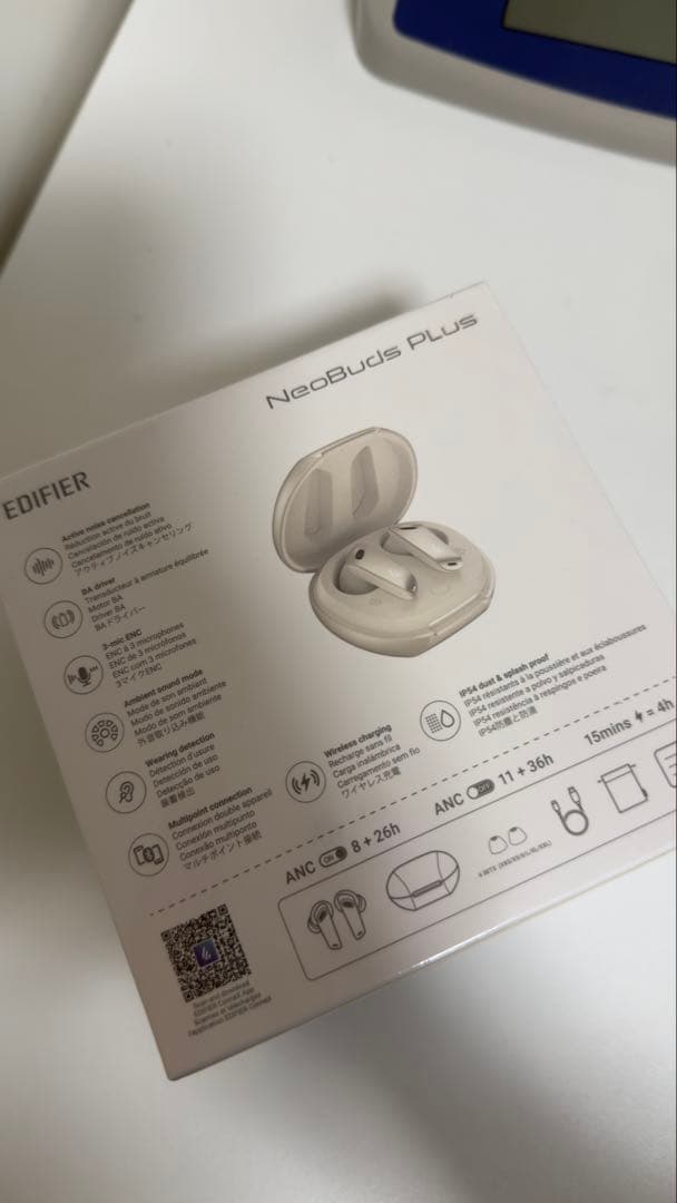 EDIFIER NeoBuds Plus ワイヤレスイヤホン