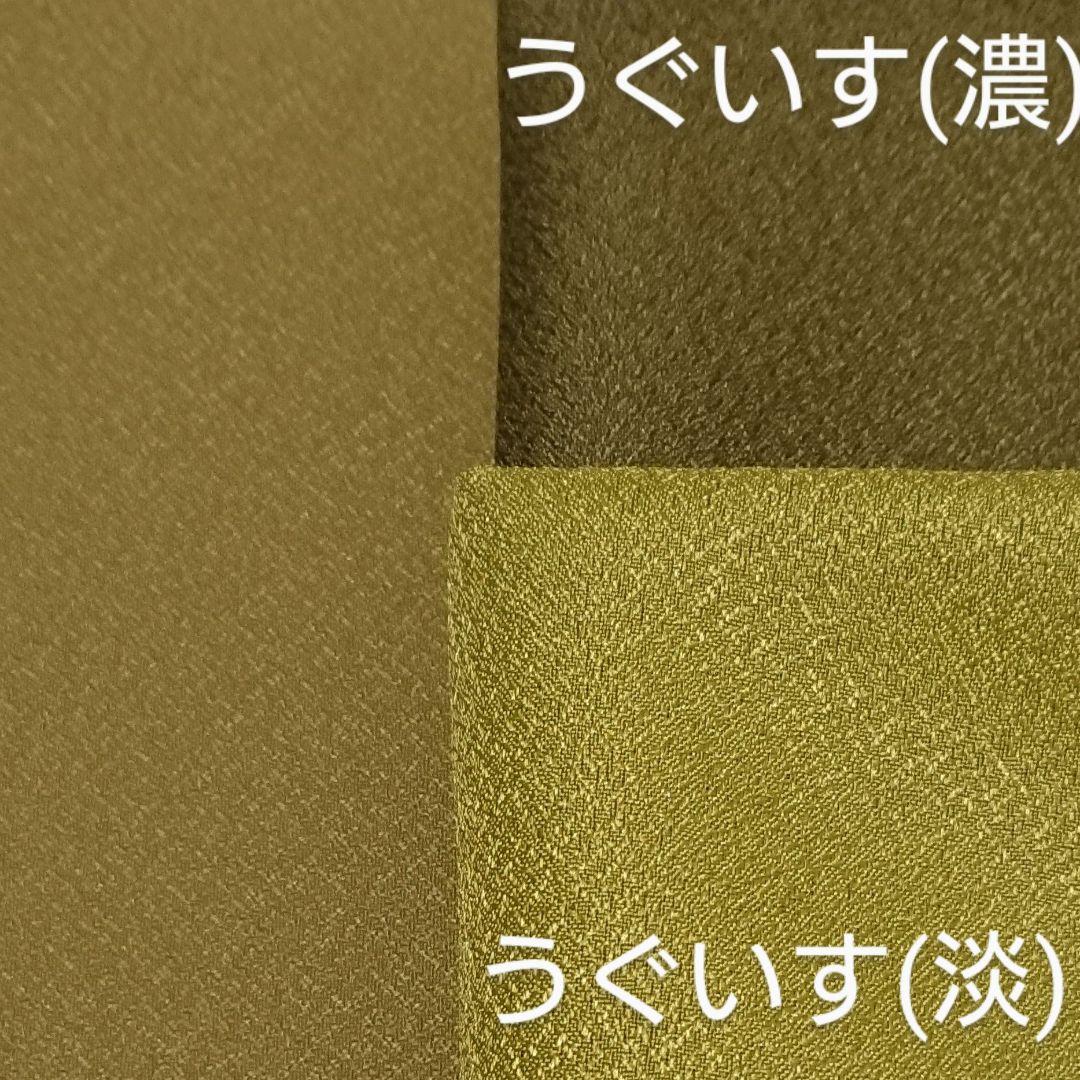 ミニ座布団 置物用 無地 ハンドメイド オーダーページ ミニチュア 小座布団