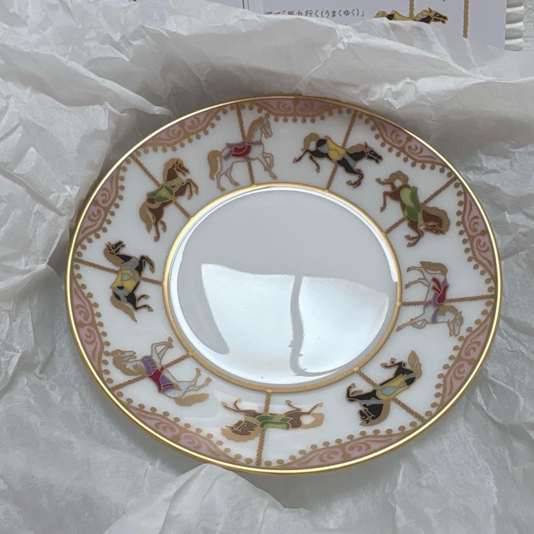 大倉陶園OKURA CHINA うまくゆく回転木馬10cm2枚セット