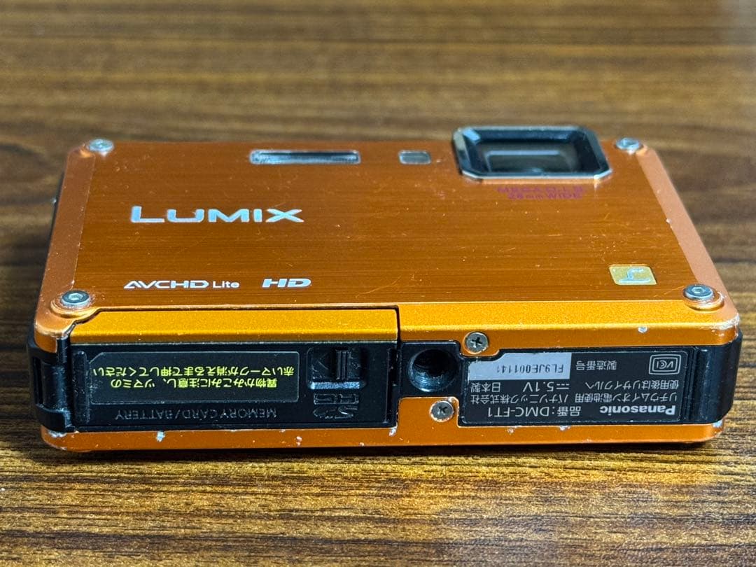 【動作確認済】Panasonic LUMIX DMC-FT1 防水デジカメ