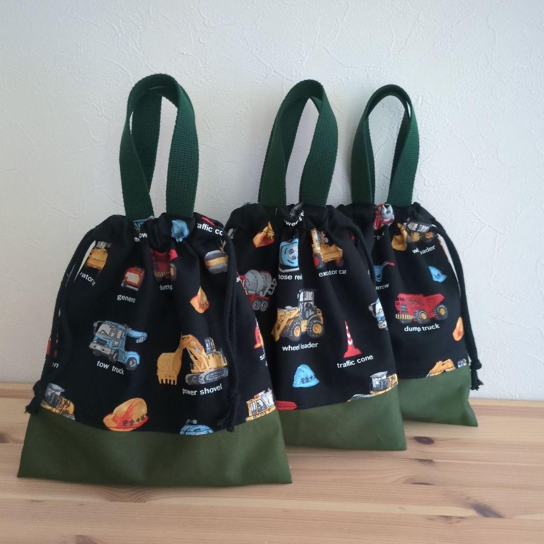 ほし　はたらくくるま　工事車両黒×カーキ