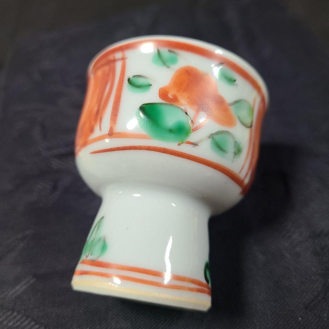 須田菁華九谷焼呉須赤絵　花文馬上盃共箱入り