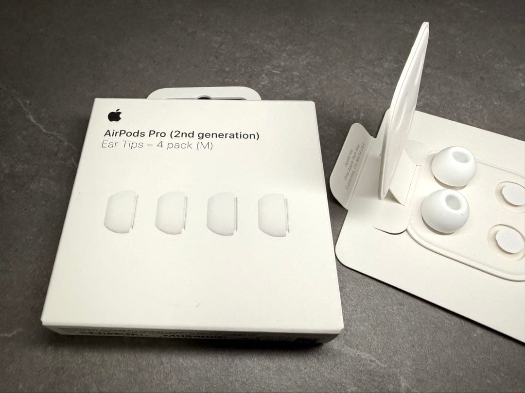 AirPods Pro (第2世代) 本体 ワイヤレスイヤホン MQD83J/A