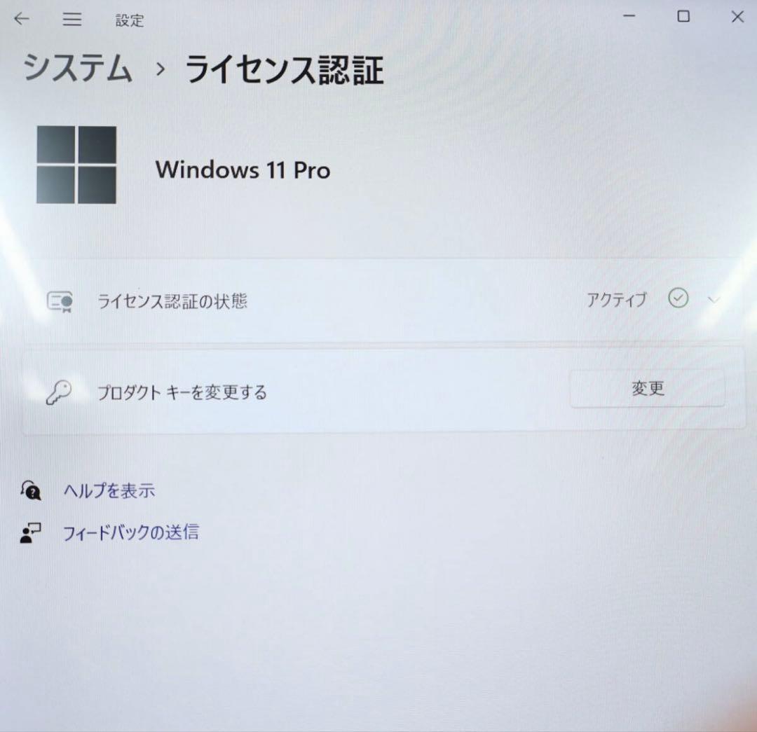 付属品多数富士通タブレット美品 SSD128GB★前後カメラ ノートPC353