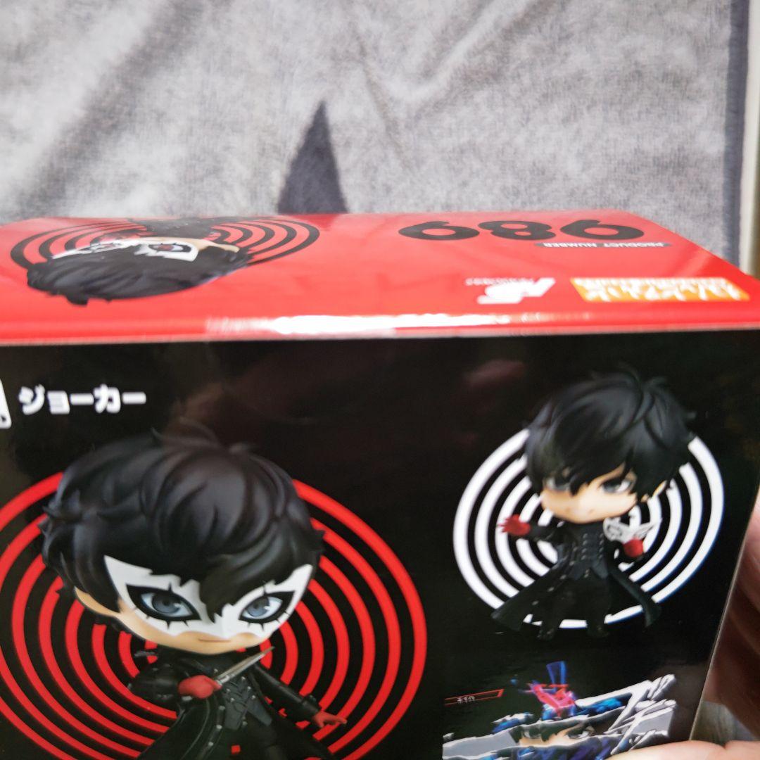 ねんどろいど　ペルソナ5 ジョーカー 　 989