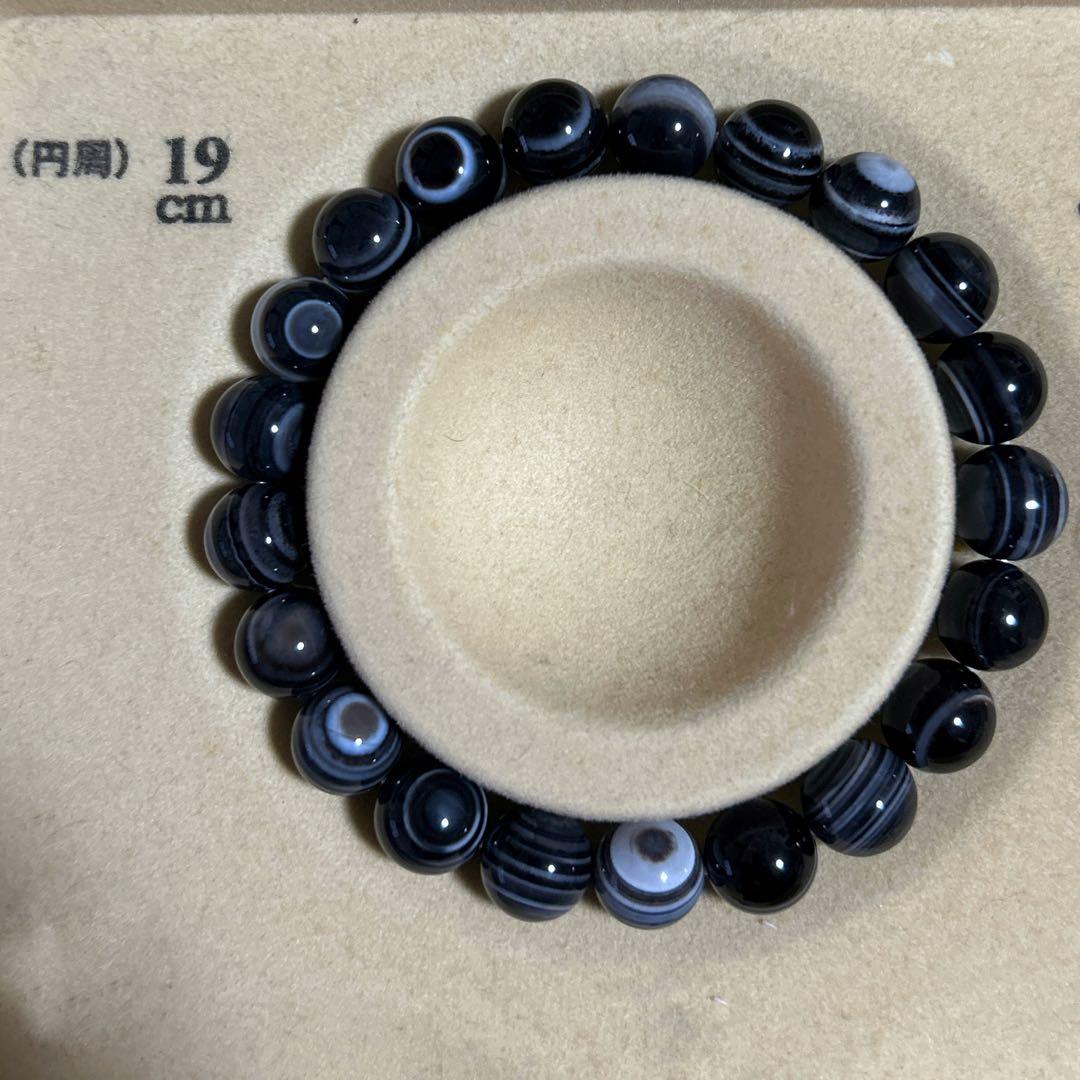 限定！高品質！【強力な魔除け・護符】10mm/19cm